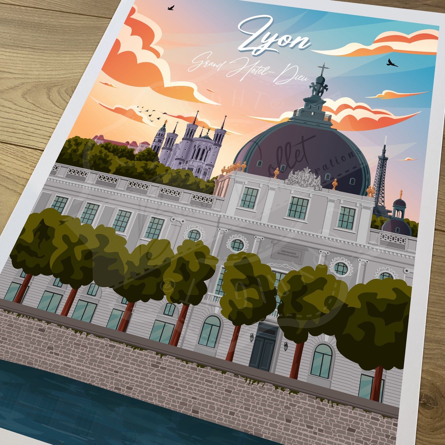 Lyon - Grand Hôtel-Dieu (Affiche)