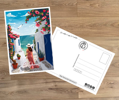 Mykonos - Grèce (Carte postale)