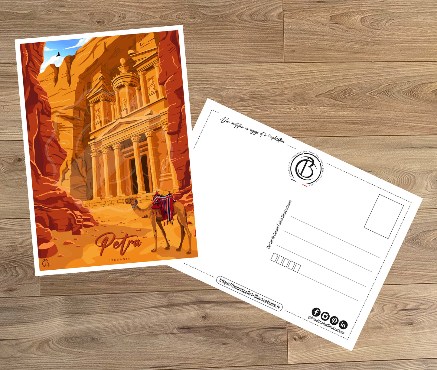 Pétra - Jordanie (Carte postale)