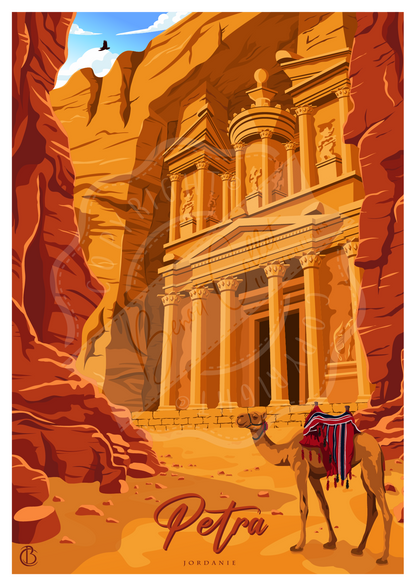 Pétra - Jordanie (Carte postale)